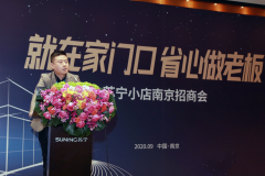 南京化妆品加盟品牌排行榜(南京老牌化妆品都有哪些牌子)