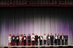 越剧演员化妆品牌排行榜(越剧明星有哪些)