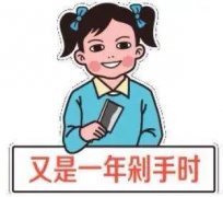 品牌礼品化妆包排行榜大全(化妆品礼盒)