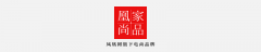 悉尼药房化妆品牌排行榜(澳大利亚化妆品牌排行榜)
