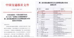 惠州市化妆品牌排行榜