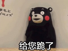 锦州化妆品品牌十大排行榜(锦州化妆品品牌十大排行榜名单)