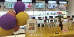 外贸化妆品牌子排行榜名字(外贸化妆品牌子排行榜名字大全)