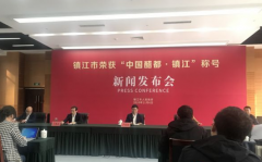 镇江时尚女性服装批发市场(镇江哪里有批发衣服的)