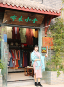 女性服装搭配郑州店铺(郑州女装专卖店)