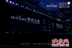 洛阳化妆品专柜排行榜品牌(洛阳化妆品)