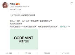 化妆品模具推荐品牌排行榜(化妆品模具推荐品牌排行榜新)