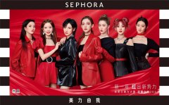 敦煌本地化妆品牌排行榜(化妆品排行榜)