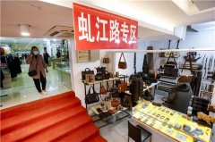 中年女性淘宝服装店铺(淘宝中老年人服装女装)