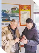 邹城女性服装定制店有哪些(邹城定做羽绒服的店)