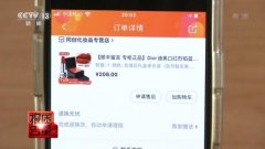 安徽化妆品品牌排行榜(安徽化妆品连锁店)