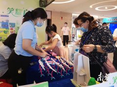 中山化妆品品牌十大排行榜(中山有哪些化妆品专柜)