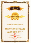 化妆橄榄油品牌排行榜(化妆橄榄油品牌排行榜前十名)