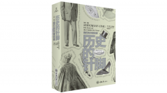 战后英国女性服装的变化(战后英国女性服装的变化视频)