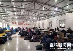 宝鸡有女性有加工服装活吗(宝鸡服装加工厂)