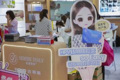 国际休闲女性服装展会(国内知名服装展会)