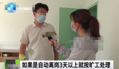 河南孕妇化妆水品牌排行榜(孕妇化妆水排行榜10强)
