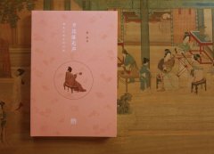 新手服装类书籍推荐女性(女性穿搭书籍推荐)