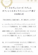 一千左右化妆品品牌排行榜(女生化妆品品牌排行千元以上)