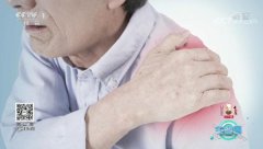 肩部健身方法(健身肩部肌肉锻炼方法)