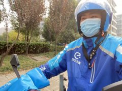 夏季女性加绒运动服装(女式加绒运动服)