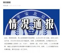 临潼化妆品牌排行榜在哪(陕西省化妆品公司排名)