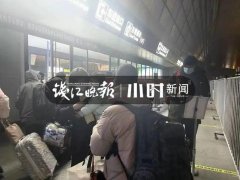 萍乡化妆品品牌十大排行榜(萍乡化妆品品牌十大排行榜名单)