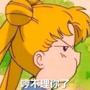 战斗服装漫画女性(战斗服 动漫)