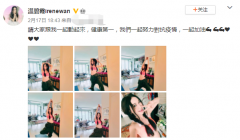 高中生瑜伽服装图片女性(女士瑜伽服图片)