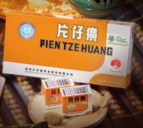 福建孕妇化妆水品牌排行榜(寒武纪电视剧)