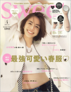 便携款化妆包品牌排行榜(化妆包哪家好)