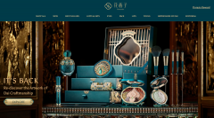 越南化妆品牌排行榜(越南化妆品牌排行榜)