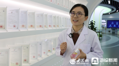 山东抗老化妆品品牌排行榜(山东护肤品牌)