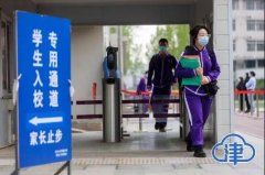 天津控油化妆品品牌排行榜(控油化妆品排行榜前十名)