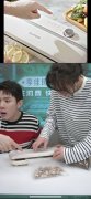 浙江直销化妆品品牌排行榜(浙江直销化妆品品牌排行榜前十名)
