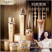 佛山化妆品品牌十大排行榜(广东佛山十大品牌)