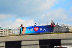 传销化妆品牌排行榜(传销化妆品牌排行榜新)