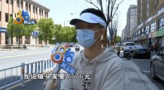 辽宁女性服装销售(辽宁的服装)