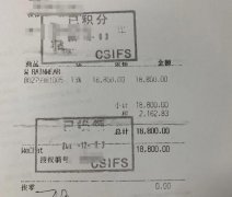 长沙一千左右女性服装(长沙女人街好看又便宜的衣服)