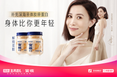 养生博主化妆品牌排行榜(火的美妆博主排行榜)