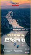 江苏保湿化妆水品牌排行榜(全国好用化妆水品牌排行榜)
