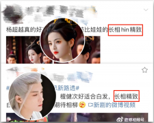 穿着女性化标准服装的美女(漂亮女孩服装)