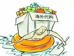 代购化妆品品牌排行榜揭晓(美妆代购)