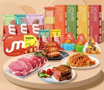 峡山化妆品品牌排行榜(《与你的梦想一起奔跑》读后有感)