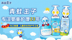 英国新手化妆品品牌排行榜(英国本土化妆品排行榜)