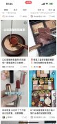 不要运费的化妆品牌排行榜