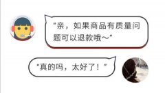 莒县化妆品排行榜品牌(为什么还是爱)