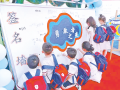 勇敢者之夜服装图片女性(勇敢者之夜服装图片女性角色)