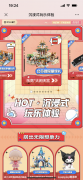 化妆玩具 套装品牌排行榜