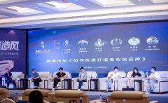 福建化妆品推荐品牌排行榜(福州有什么好的化妆品公司)